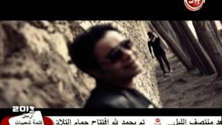 حصريا طمعتك فيا النجم محمد السيد على شعبيات من الاسطورة رضا عليوة