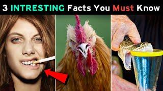  3 INTRESTING FACTS YOU MUST KNOW || Act on Fact || #shorts #factsinhindi #amazingfacts #amazing