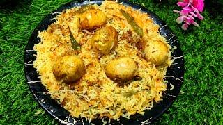 Egg dum biryani  banane ka sabse aasan tarika Easy and quick recipiee