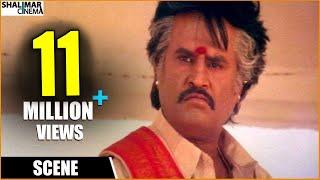 Pedarayudu Movie || Rajinikanth Best Dialogue Scene || Mohan Babu, Soundarya || Shalimarcinema