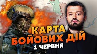 НАЧИНАЕТСЯ ВТОРАЯ ВОНА АТАКИ! Карта боевых действий 1 июня: ВСУ готовят страшный удар в тыл РФ