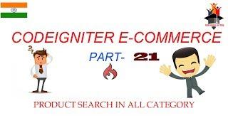 codeigniter ecommerce  part-21