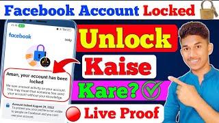 101% Working: Facebook Account Locked How to Unlock  | How to Unlock Facebook Account Without Email