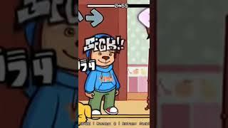 ooooooooeeeeeeeeeeeeeee