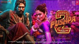 Pushpa 2 Full HD Movie in Hindi Pushpa2TheRule #PushpaTheRulefullmovie #AlluArjun #FullMovie