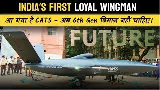 India’s First LOYAL WINGMAN ️ - HAL CATS  | New Era of Air Dominance  | India's Future Weapon 