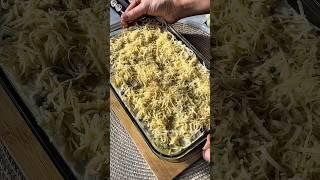 Запеканка с курицей и грибами #запеканкавдуховке #картошкасмясом #домашнийрецепт #новыйрецепт