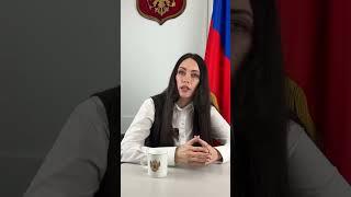 Нотариус против юриста? #брачныйдоговор