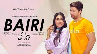 Bairi - Shackle | Short Film | AMW Production | Jannat Hasani | Kamran Bukht