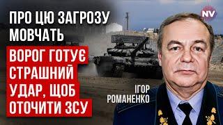 Рашисти готують прорив на інший берег. Путін наказав йти в новий наступ на Вовчанськ | Романенко