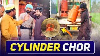 CYLINDER CHORI  - Kar Ke Phans Gaye  | Wait For End 