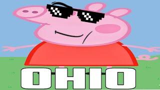 Peppa Pig From Ohio TRY NOT TO LAUGH  (99.99% FAIL)