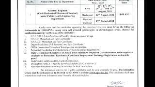 Interview Notice for the post of Assistant Engineer  under public health engineering #apscae