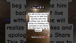 #tarot #tarotreading #tarottoday #twinflame #soulmate #spiritual #viral #zodiac #relationship #leo