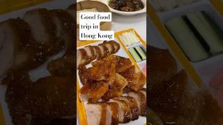 Good food trip in Hong Kong #hongkong  #goodfood #food #foodie