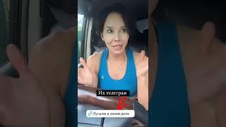 Отзыв о antiban.pro: Восстановили Instagram аккаунт заблокированный за нарушение товарного знака!