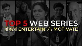 Top 5 Web series you can watch Online | घर बैठे देखो | by Him eesh Madaan