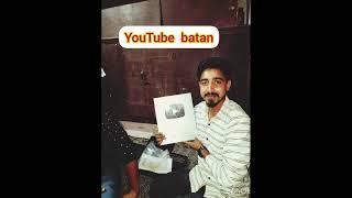 badmashi ka khof  # aman yadav khaspurya # youtube batan  aachuk h #trending badmashi ki fekar  kara