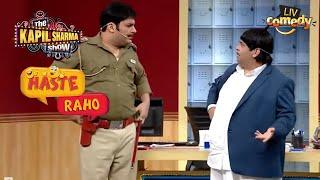 Shamsher Wants To Open An Account In The B & B Bank | The Kapil Sharma Show Season 2 | Haste Raho