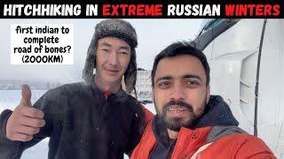 Extreme Highway in Russia | How Trucks work in Extreme Winters ?