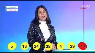 Super lotto 298 tiraj | Супер лотто 298 тираж