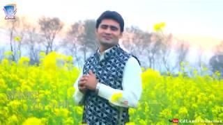 Sta Ba Deer Khwakh Shey Zamong | Zia Sahil | Cd Land Production