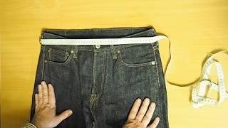 Как измерить свои джинсы и выбрать размер