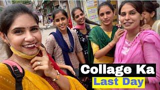 Collage Ka last Day | Rinku Sihag | Jeet Nain | Desi Haryanvi Couple Vlogs • Collage Friends