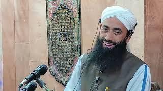 Live From Brithipora Shopian Moulana Bilal Ahmad Kumar Sahab ️
