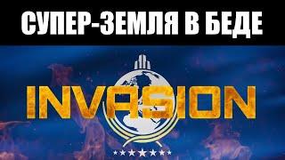 История повторяется — осада СУПЕР-ЗЕМЛИ в Helldivers 2 