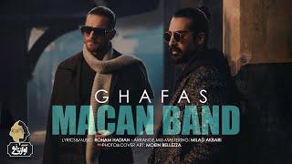 Macan Band - Ghafas | OFFICIAL MUSIC VIDEO ماکان بند - قفس