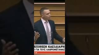 ΧΡΙΣΤΟΔΟΥΛΟΠΟΥΛΟΥ || ΗΛΙΑΣ ΚΑΣΙΔΙΑΡΗΣ