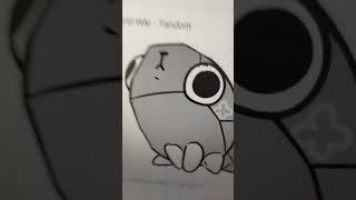 :v
