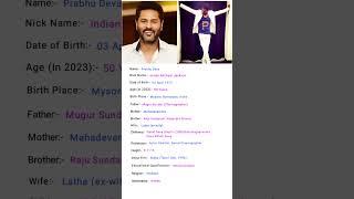 Indian Actor Prabhu Deva Biography #shorts #shortvideo #youtubeshorts