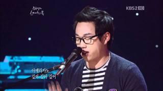 10cm 십센치 - Americano [EngSub]