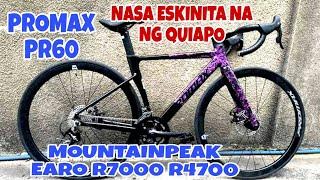 PROMAX PR 60/MOUNTAINPEAK EARO R7000/R4700 NASA ESKINITA NA NG QUIAPO