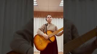 Пушина Дарья Сергеевна - "А закаты алые"