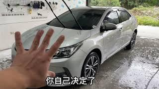 臥龍車業/洗車流程去掉你多餘的東西、有用你就拿去用、要糾結的你繼續糾結The car wash process gets rid of your excess stuff