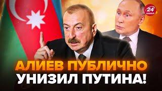 Все! Азербайджан поставил Путина НА КОЛЕНИ. Кремль готовит ПРИЗНАНИЕ. Кадырова отправят В ОТСТАВКУ