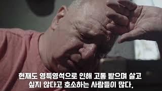 영특영석 실체 다음은 여러분 일수 있습니다