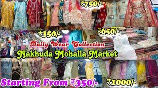 Nakhuda Mohalla Market | Daily Wear Dresses at Cheap Rate |Mumbai Street Shopping | Pakistani Suit