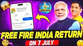  Free Fire India Launch Date  Free Fire New Update  OB45 Update Free Fire