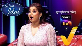 NEW! Shreya को किसकी Voice लगी Heroine वाली? | Indian Idol S15 | Ep 19 | 28 Dec 2024 | Teaser