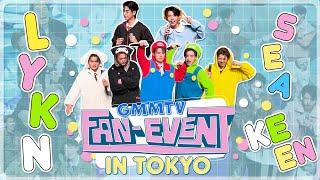 [Vlog] GMMTV FAN-EVENT TOKYO