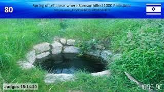 Old Testament 80 (Judges 15:14-20) - The Spring of Lehi where Samson slew Philistines