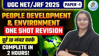 UGC NET/JRF 2025 PAPER 1 PDE | UGC PDE ONE SHOT REVISION CLASS पूरे 10 नंबर पक्के | RACHANA MA'AM