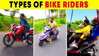 Types Of Bike Riders  #shorts #comedy | Mad Brothers