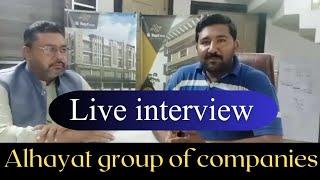 Live interview with client | al hayat group of companies | @sadiadigitalhub