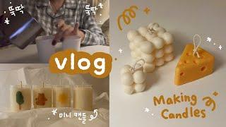 Making candles at night when everyone fell asleep  | Candles beginners | Candles made at home