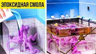 ГИГАНТСКИЙ ЖУТКИЙ КРАФТ ИЗ ЭПОКСИДНОЙ СМОЛЫ || Крутая миниатюра для фанатов фильмов ужасов 